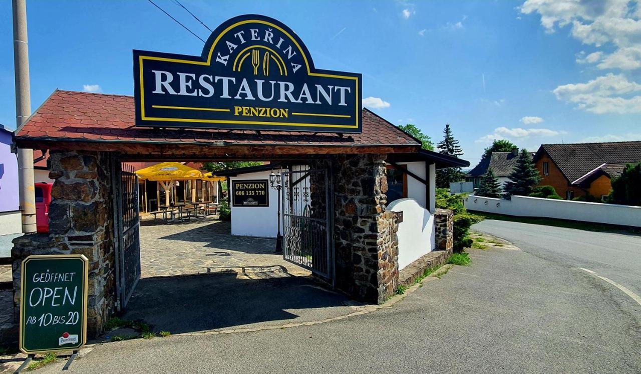 Katerina Restaurant A Penzion Rozvadov Εξωτερικό φωτογραφία